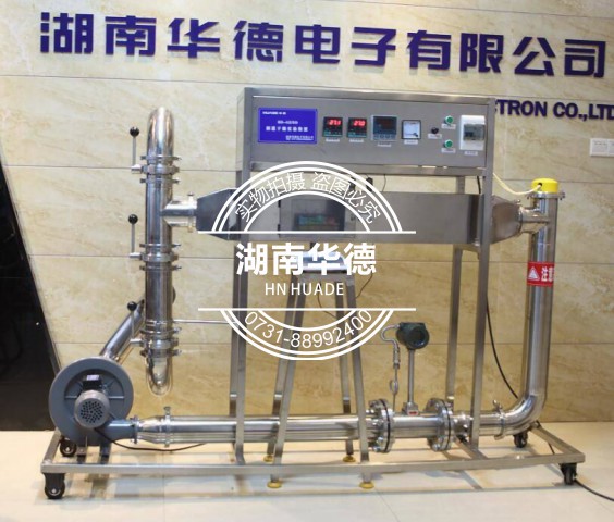 HD505洞道干燥實(shí)驗裝置 